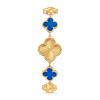 Sweet Alhambra watch