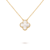 Vintage Alhambra pendant