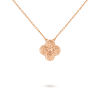 Vintage Alhambra pendant